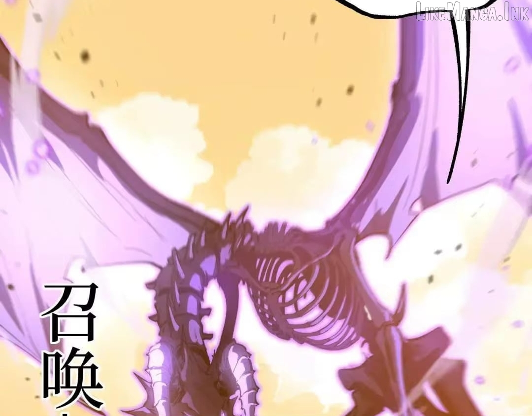 God-level Assassin, I’m the Shadow Chapter 121  - page 6